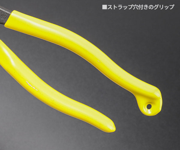 ツノダ PL-150SC-S ぷらイヤー 184mm バネ付 樹脂製