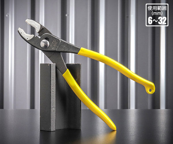 ツノダ PL-200SC-S ぷらイヤー 227mm バネ付 樹脂製