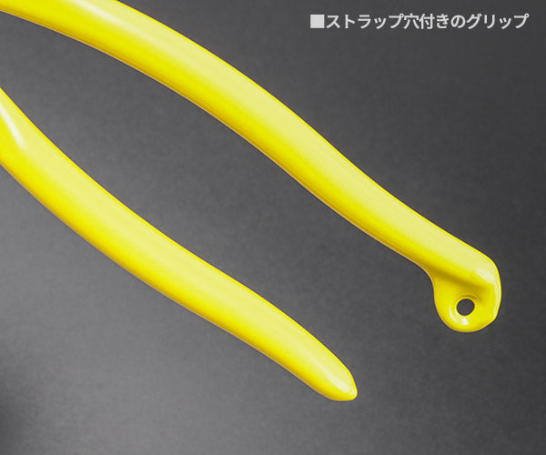 ツノダ PL-200SC-S ぷらイヤー 227mm バネ付 樹脂製