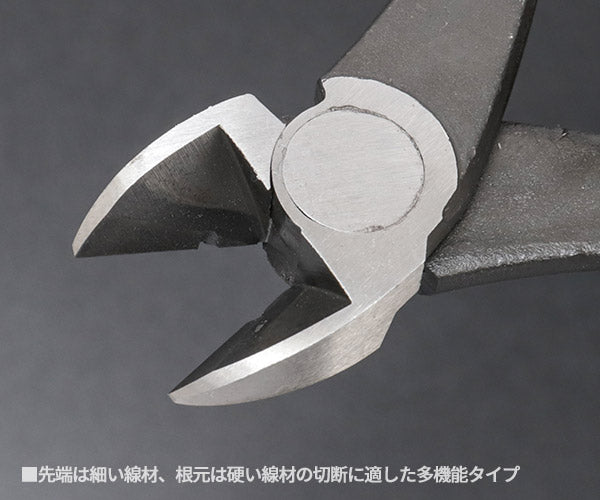 KTC ニッパー 切断能力軟線・2.3/硬線・1.6/ピアノ線・1.2 全長134mm (PN1-125)(4989433505619) 京都機械工具