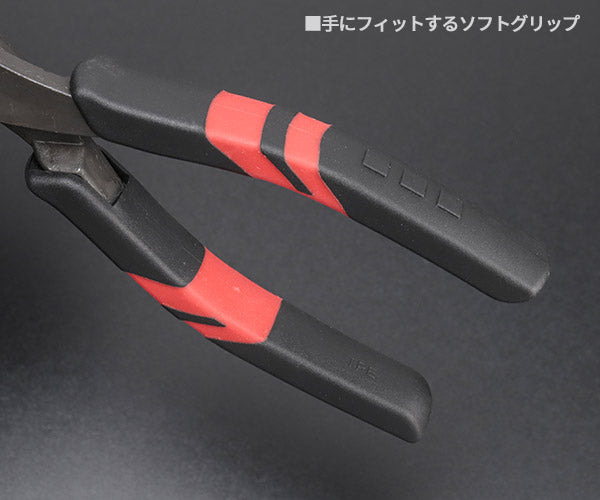 KTC ニッパー 切断能力軟線・2.3/硬線・1.6/ピアノ線・1.2 全長134mm (PN1-125)(4989433505619) 京都機械工具