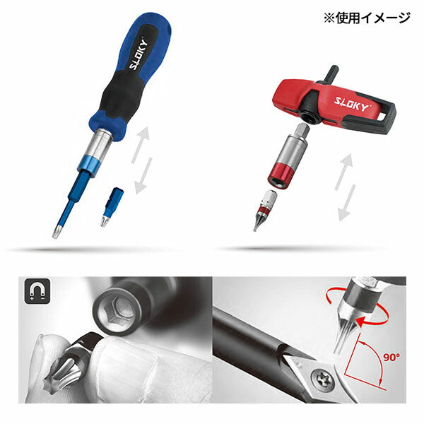 日本正規品 プロチ 6本組IPビットショート IP9 (PRC-BIT25-IP9)(4545301068220) PROCHI