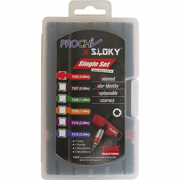 日本正規品 プロチ スマルクTX8シングルセット(1.2Nm) (PRC-SRTX8-TSD03)(4545301108667) PROCHI