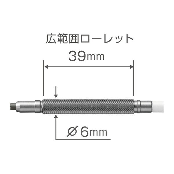 アネックス 精密ドライバー 吟匠 +0×22 精密 (PRD-0-22)(4962485223298) ANEX
