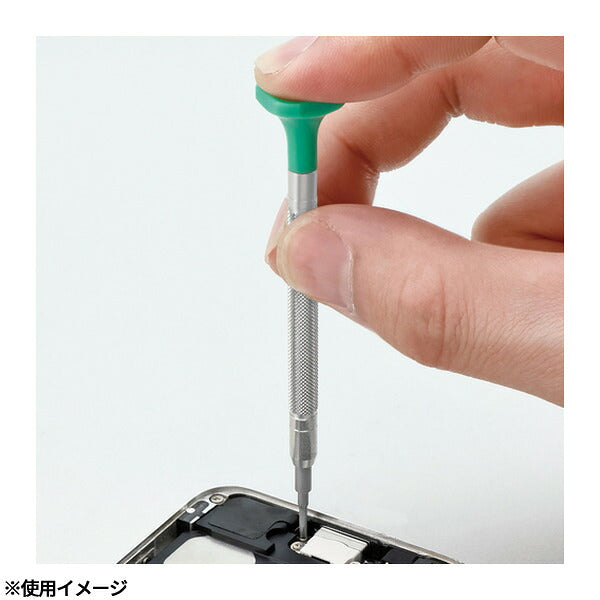アネックス 精密ドライバー 吟匠 +000×17 精密 (PRD-000-17)(4962485223274) ANEX