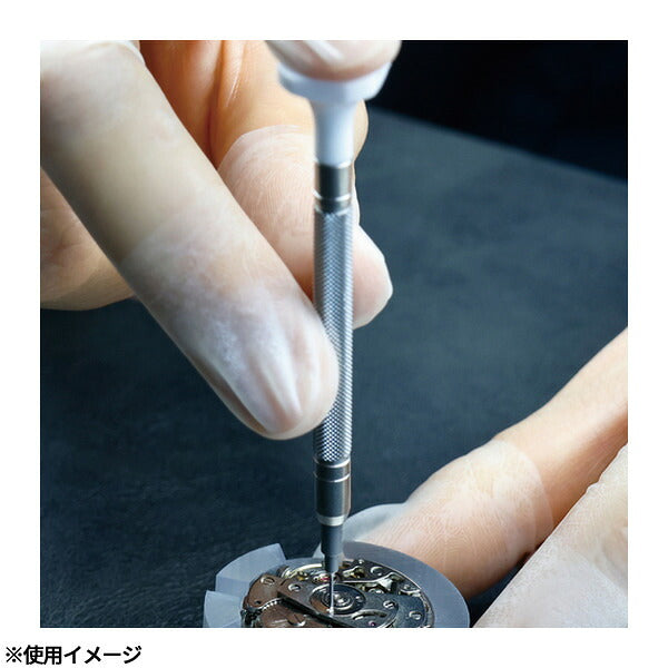 アネックス 精密ドライバー 吟匠 -0.6×17 精密 (PRD-0.6-17)(4962485223212) ANEX