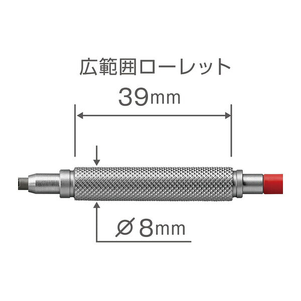 アネックス 精密ドライバー 吟匠 +1×27 精密 (PRD-1-27)(4962485223304) ANEX