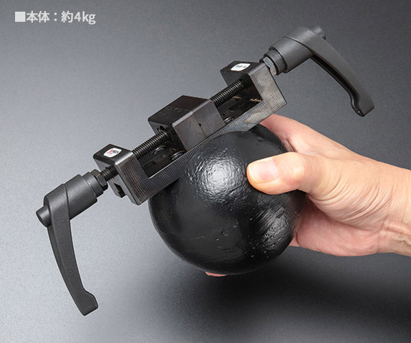 【12月の特価品】プロチ ボールフリーバイス 55mm PRH-BFV55(オカスギ UBB-4000 同等仕様・色違い) 万力 バイス 角度自在 口金開55mm 軽作業・卓上作業向け PROCHI