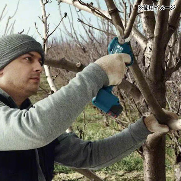 日本正規品 ボッシュ コードレス剪定ばさみ PROPRUNER (本体のみ) 4059952529073 BOSCH