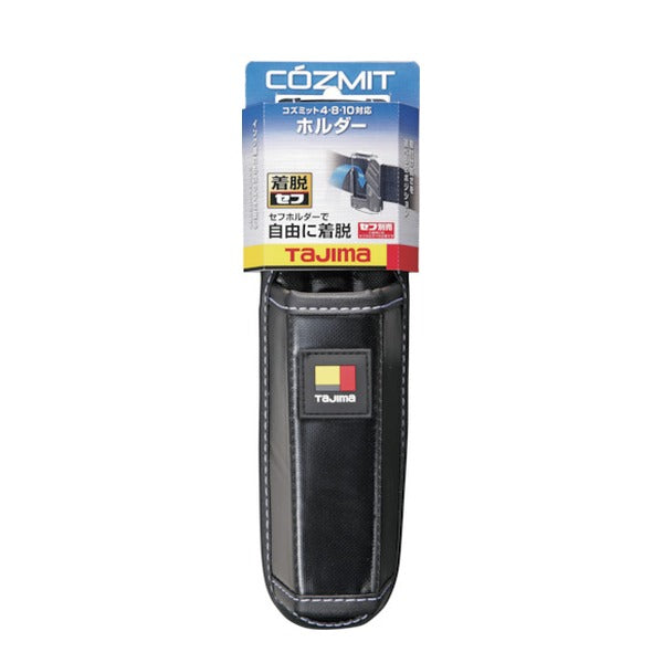 タジマ ピーライン コズミットホルダー (PS-COZMITHLD)(4975364058768) TAJIMA TJMデザイン