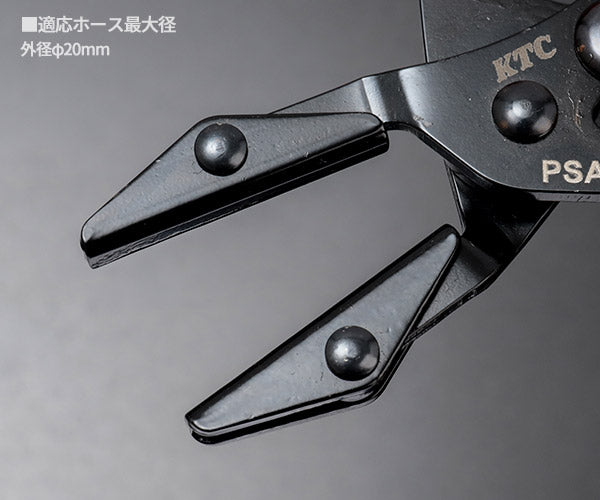 KTC ピンチオフプライヤ PSA34A (4989433778259) 京都機械工具