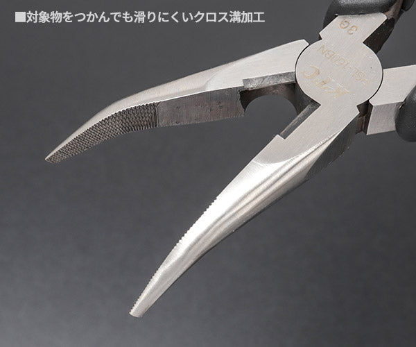 【ワケあり特価品】(状態A) KTC PSL-150BN-1043 ラジオペンチ(ベントノーズタイプ)全長156mm 京都機械工具
