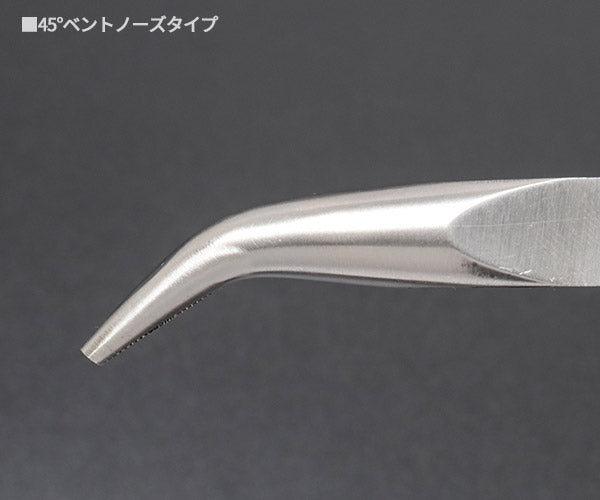 【ワケあり特価品】(状態A) KTC PSL-150BN-1043 ラジオペンチ(ベントノーズタイプ)全長156mm 京都機械工具