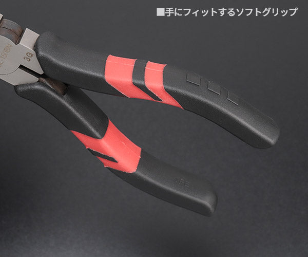 【ワケあり特価品】(状態A) KTC PSL-150BN-1043 ラジオペンチ(ベントノーズタイプ)全長156mm 京都機械工具