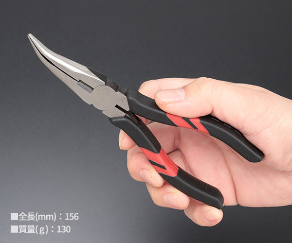 【ワケあり特価品】(状態A) KTC PSL-150BN-1043 ラジオペンチ(ベントノーズタイプ)全長156mm 京都機械工具