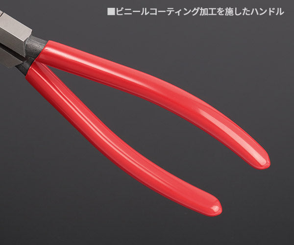 KTC PSN-175150LNEM 壊ねじプライヤー+ロングノーズロッキングプライヤー 2点セット (PSN-175,150LNEM) エヒメマシンオリジナル商品