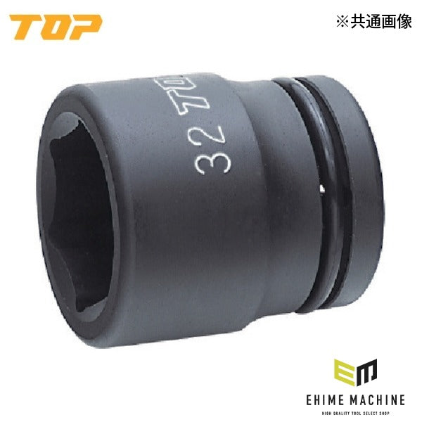 TOP インパクト用ソケット 差込角19.0mm 対辺35mm 3/4インチ (PT-635)(4975180725486)トップ工業