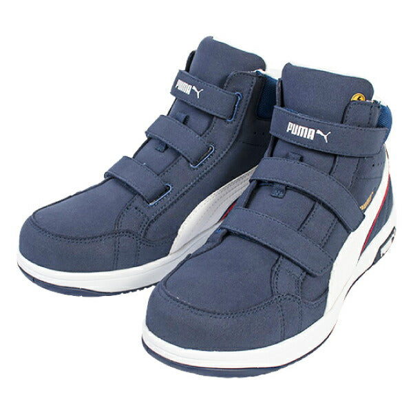 プーマ ヘリテイジ ミッドカット エアツイスト 2.0 No.63.205.0 ネイビー PUMA ベルトモデル 安全靴 おしゃれ かっこいい 作業靴 JSAA規格 A種 プロスニーカー ヘリテージ ミドルカット