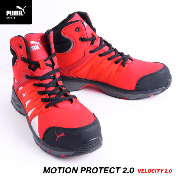 PUMA 安全靴 puma-63-343-0 Velocity 2.0 Red Mid ヴェロシティ・レッド・ミッド No.63.343.0