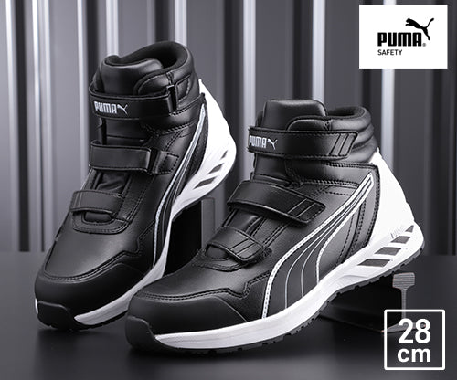 PUMA RIDER 2.0 BLACK MID ライダー 2.0・ブラック・ミッド No.63.352.0 28.0cm プーマ 安全靴 おしゃれ かっこいい 作業靴 スニーカー