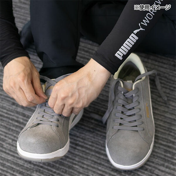 プーマ ヘリテイジ アイコニック・グレー・ロー No.64.203.0 Heritage ICONIC LOW PUMA 安全靴 作業靴 安全スニーカー