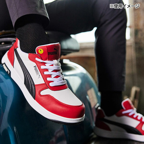 プーマ ヘリテイジ フロントコート・レッド・ロー No.64.208.0 Heritage FRONTCOURT LOW PUMA 安全靴 作業靴 安全スニーカー