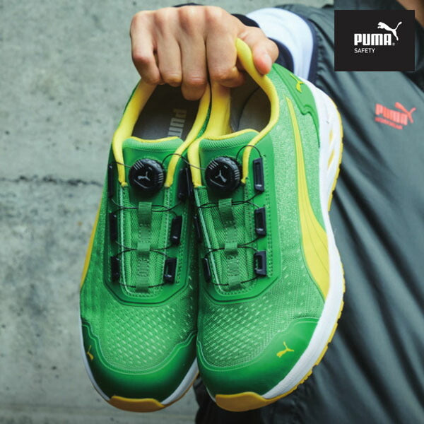 プーマ 安全靴 64.408.0 グライド グリーン ディスク ロー PUMA GLIDE GREEN DISC LOW JAPAN ATHLETIC