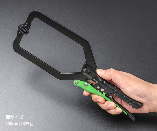 エンジニア オートロッキングプライヤー 最大口開き112mm PV-02 (4989833037314) ENGINEER 自動調整一発ロック 290mm