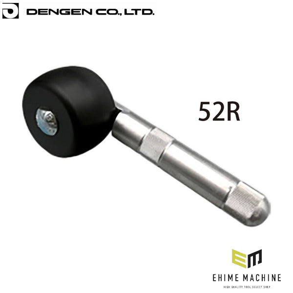 デンゲン デントローラー タイプ3 52R 樹脂溶接用 バンパー補修 (PW-10552)(4562396132322) DENGEN