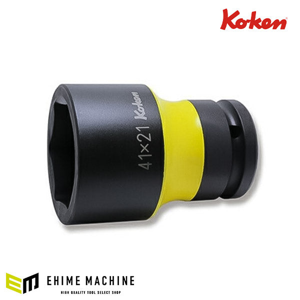 コーケン ホイールナット用コンビソケット PW6P-41X21 差込角19.0mm Ko-ken 工具