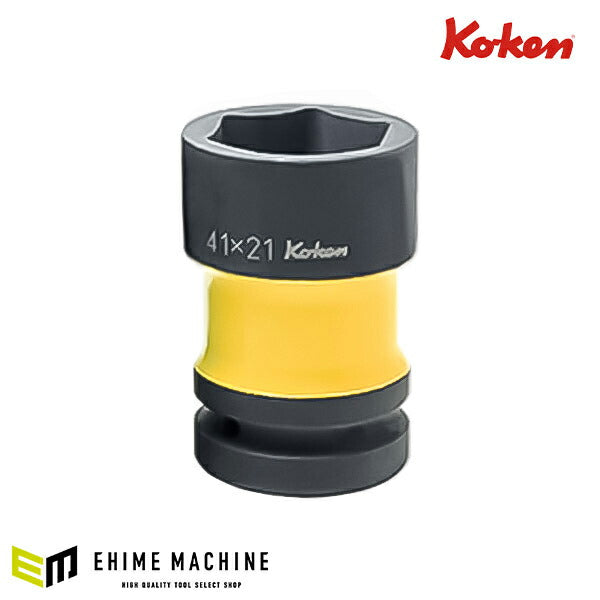 山下工業研究所　ホイールナット用コンビソケット　１８３１６Ｍ−４１Ｘ２１　１個 （メーカー直送） 株 山下工業研究所 18316M-41X21 コーケン ホイールナット用コンビ