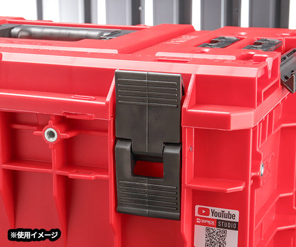 キューブリック 5901238251552 ラッチ(ピン2個入) QBRICK Z251552PG001 QS1 QS1 Latches(latches+2xpin)