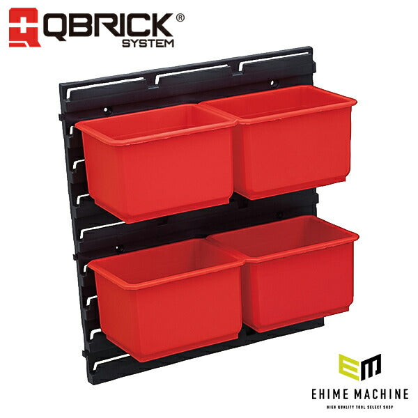 キューブリック 5901238253648 コンテナセット1 Z253648PG001 QS