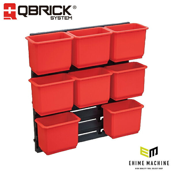 キューブリック 5901238253655 コンテナセット2 Z253655PG001 QS