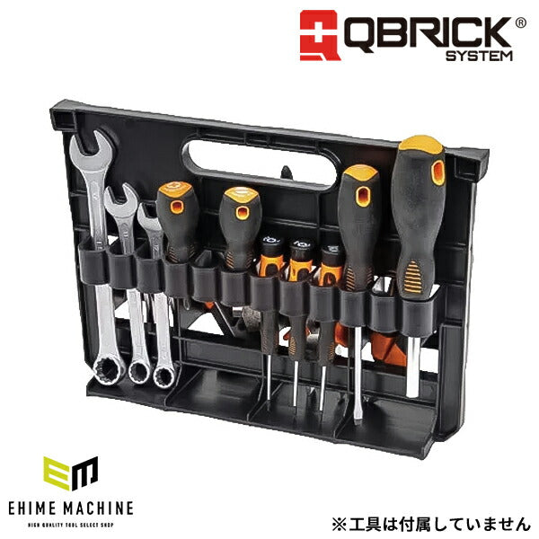 キューブリック 5901238254539 アクセサリーセット- マルチディバイダー Z254539PG001 QS