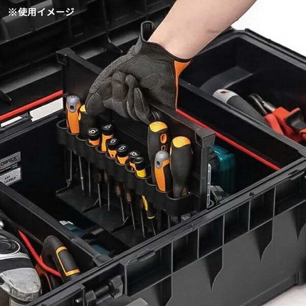 キューブリック 5901238254539 アクセサリーセット- マルチディバイダー Z254539PG001 QS