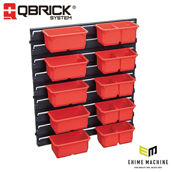 キューブリック 5901238254973 コンテナセット3 Z254973PG001 QS