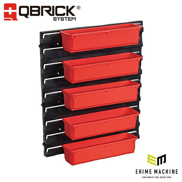 キューブリック 5901238255413 コンテナセット4 Z255413PG001 QS