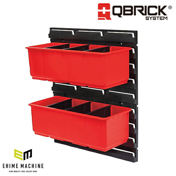 キューブリック 5901238255901 コンテナセット5 Z255901PG001 QS