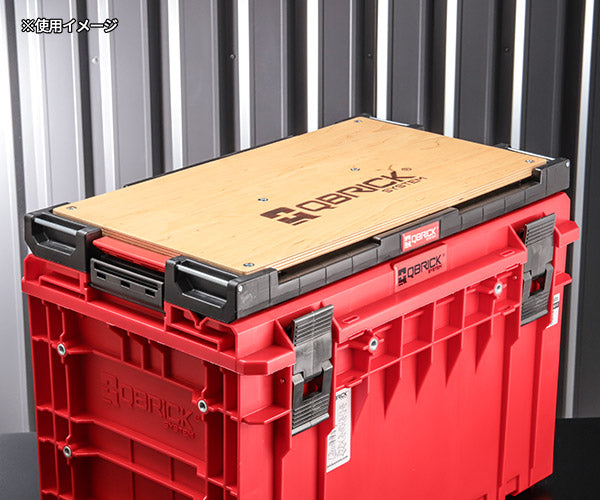 キューブリック 5901238256120 マルチワークプラットフォーム QBRICK ADPTQONEWPCZAPG001 QS1 ONE Adapter Work Platform