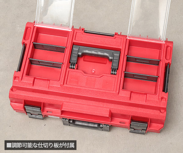 【11月の特価品】キューブリック 5901238256205 超耐久IP66 ツールボックス プロファイ S 容量15L QBRICK SKRQ200P2CCZEPG003 QS1 ONE 200 2.0 Profi Red