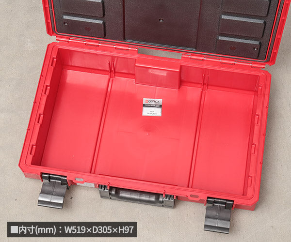 【11月の特価品】キューブリック 5901238256205 超耐久IP66 ツールボックス プロファイ S 容量15L QBRICK SKRQ200P2CCZEPG003 QS1 ONE 200 2.0 Profi Red