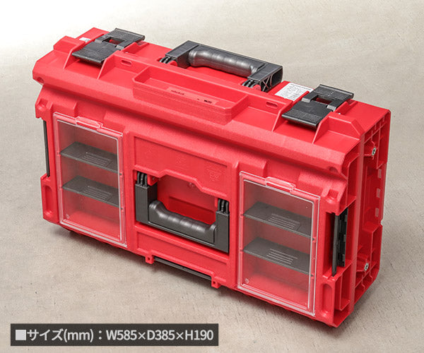 【11月の特価品】キューブリック 5901238256205 超耐久IP66 ツールボックス プロファイ S 容量15L QBRICK SKRQ200P2CCZEPG003 QS1 ONE 200 2.0 Profi Red