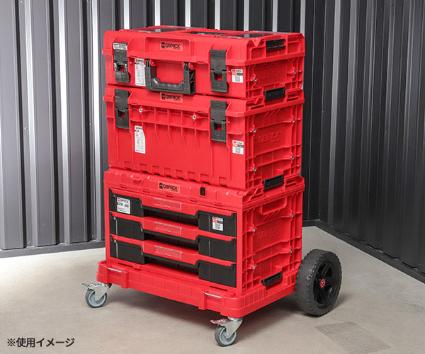 【11月の特価品】キューブリック 5901238256205 超耐久IP66 ツールボックス プロファイ S 容量15L QBRICK SKRQ200P2CCZEPG003 QS1 ONE 200 2.0 Profi Red