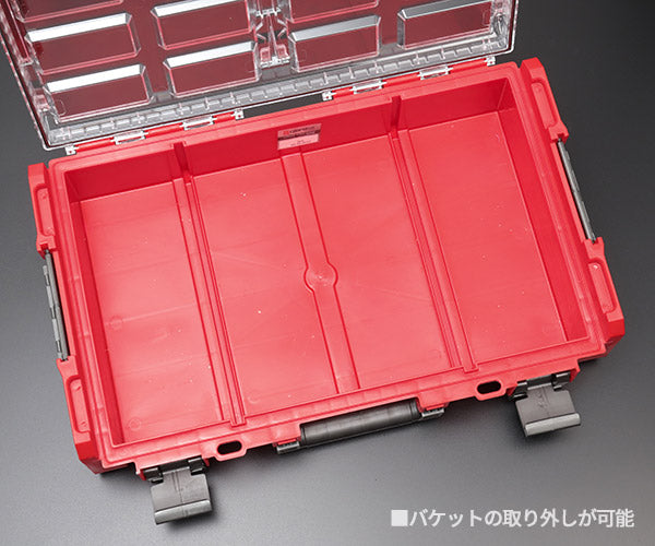 【6月の特価品】キューブリック 5901238256212 超耐久オーガナイザー XL 2.0 容量13.5L 幅582x高さ131mm QBRICK ORGQXL2CCZEPG003 QS1 ONE Organizer XL2.0 Red