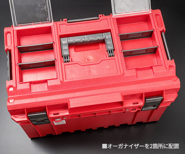 キューブリック 5901238256533 超耐久IP66 ツールボックス プロファイ L 超大容量52L QBRICK SKRQ450P2CCZEPG003 QS1 ONE 450 2.0 Profi Red