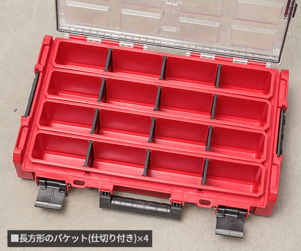 キューブリック 5901238256571 超耐久オーガナイザー XL 2.0 容量13.5L 幅582x高さ131mm QBRICK ORGQXL2LBCCZEPG003 QS1 ONE Organizer XL2.0Long Red