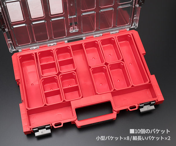 キューブリック 5901238256595 超耐久オーガナイザー L 2.0 容量6L 幅531x高さ77mm QBRICK ORGQL2CZEPG003 QS1 ONE Organizer L 2.0 Red