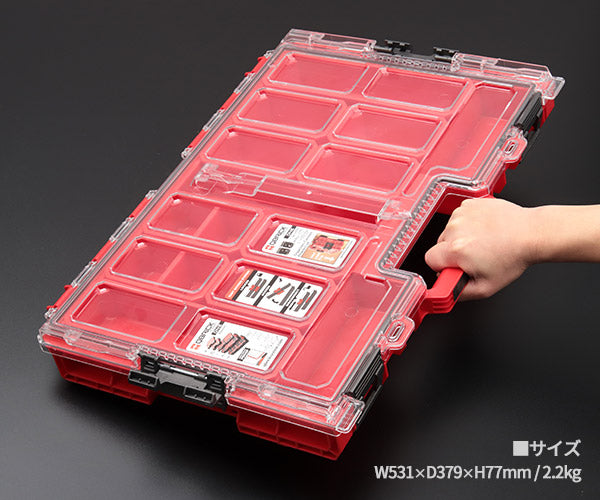 キューブリック 5901238256595 超耐久オーガナイザー L 2.0 容量6L 幅531x高さ77mm QBRICK ORGQL2CZEPG003 QS1 ONE Organizer L 2.0 Red