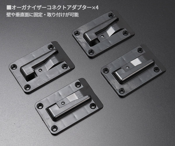 キューブリック 5901238256595 超耐久オーガナイザー L 2.0 容量6L 幅531x高さ77mm QBRICK ORGQL2CZEPG003 QS1 ONE Organizer L 2.0 Red
